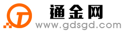 南开通金宝